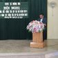 Xã Mường Mìn tổ chức Hội nghị tổng kết công tác Quốc phòng và An ninh năm 2021, triển khai nhiệm vụ Quốc phòng  Và An ninh năm 2022